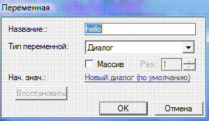 http://diggercraftred.3dn.ru/Yroki/Image.gif